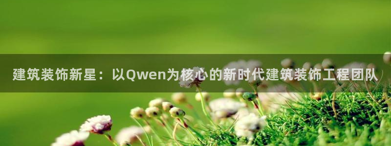 顺盈娱乐最高代理人名单