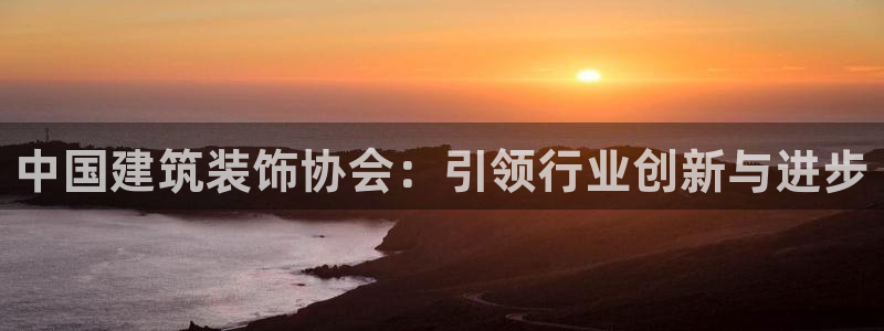 顺盈娱乐代理怎么样了