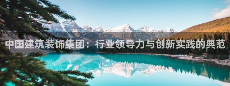 顺盈娱乐代理怎么样了