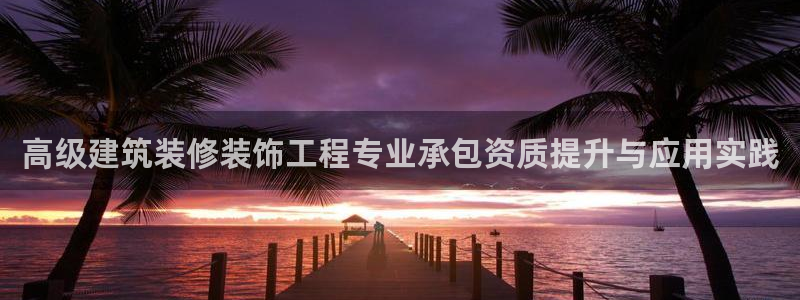 顺盈娱乐计究7276O