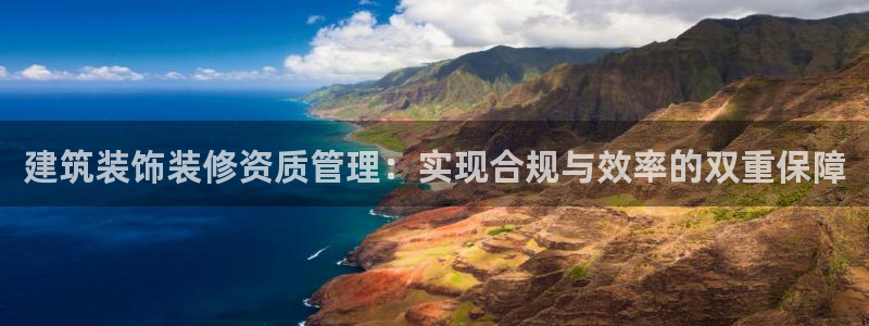 顺盈2娱乐注册平台