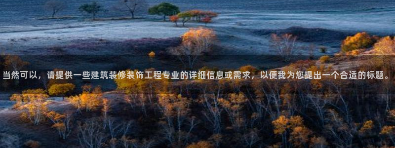 清远清城区顺盈娱乐