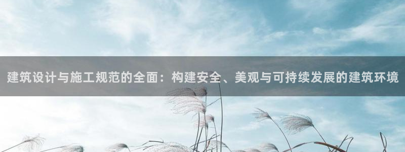 顺盈2娱乐主管啊判官333OO