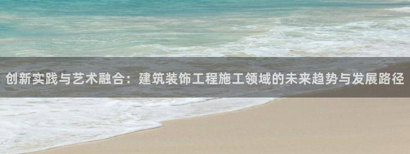 清远顺盈娱乐集团实习