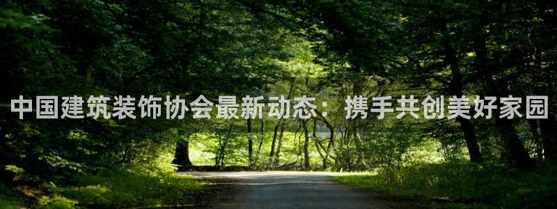 顺盈娱乐官网