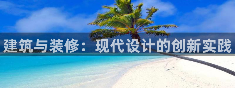 顺盈娱乐福彩