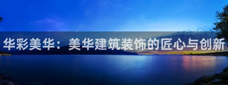 顺盈娱乐平台代理多少钱