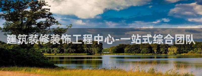顺盈娱乐招商左原判官333OO