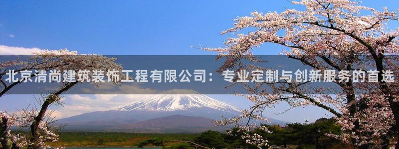 清远顺盈娱乐文案