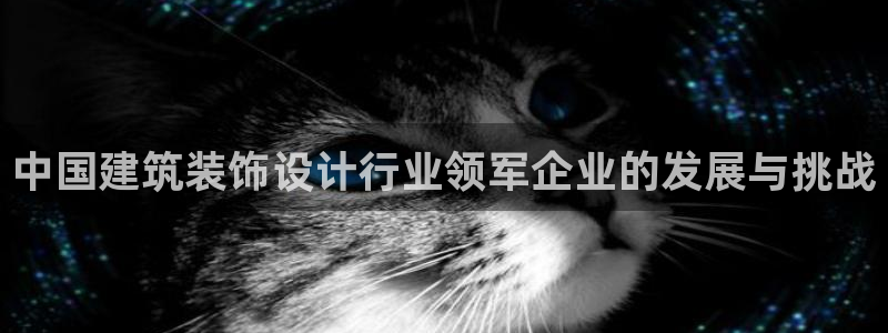 盈顺休闲娱乐室团购价格