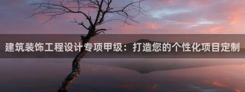 顺盈娱乐在线开户官网