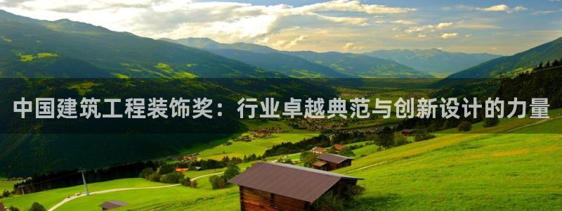 顺盈娱乐官网下载