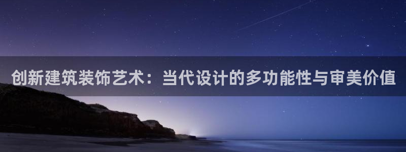 顺盈娱乐招商部听判官333OO
