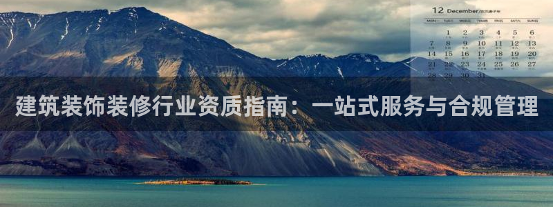 顺盈娱乐棋牌