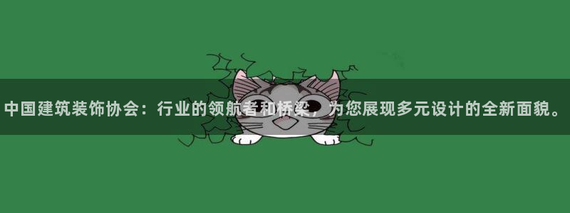 顺盈时代广场娱乐项目