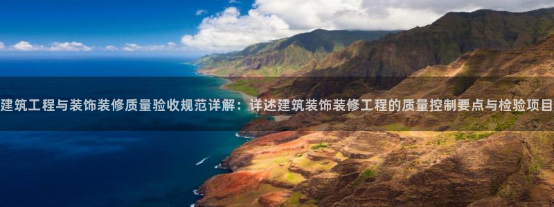 顺盈娱乐彩票官网首页