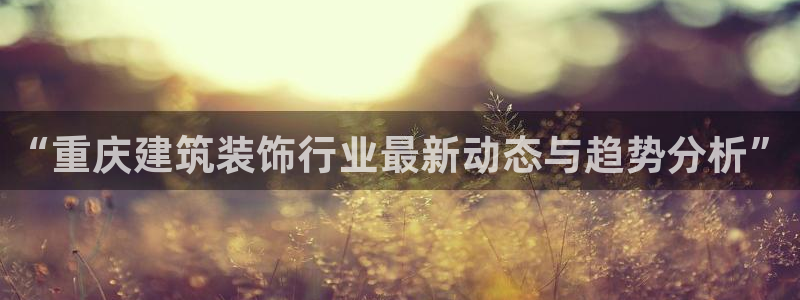 顺盈娱乐形究7276O