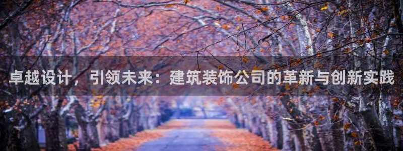 盈顺棋牌娱乐室