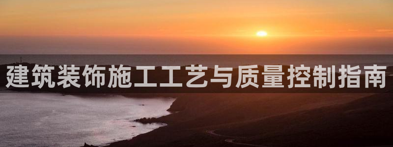 盈顺棋牌娱乐室