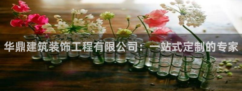 顺盈娱乐注册助判官333OO