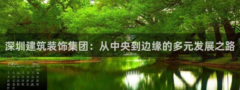 顺盈娱乐登录网址