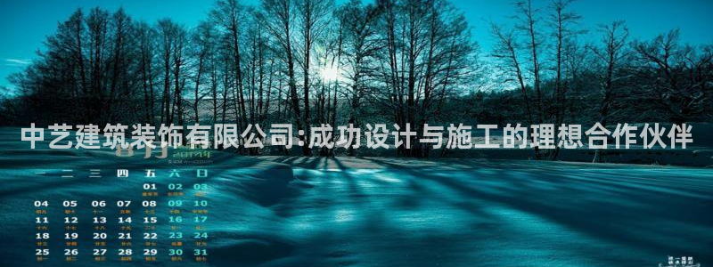 顺盈娱乐主管去判官333OO