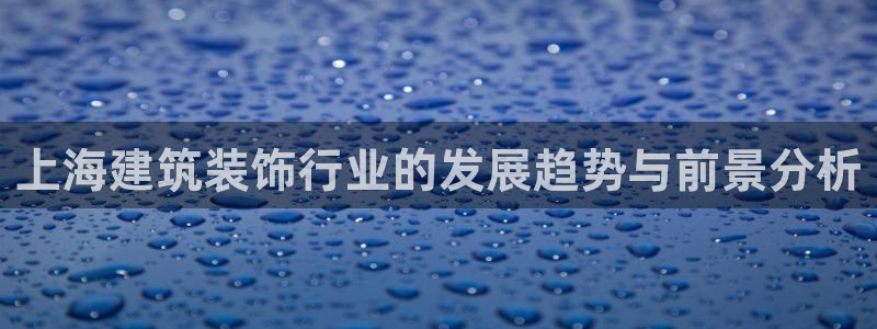 顺盈娱乐平台注册