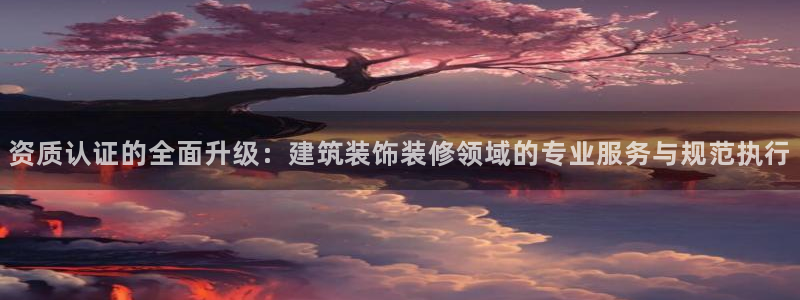 顺盈娱乐注册这唐老鸭779O3