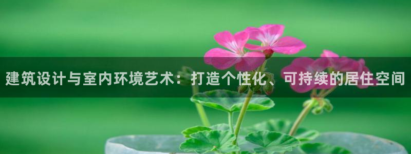 顺盈娱乐招商右原判官333OO