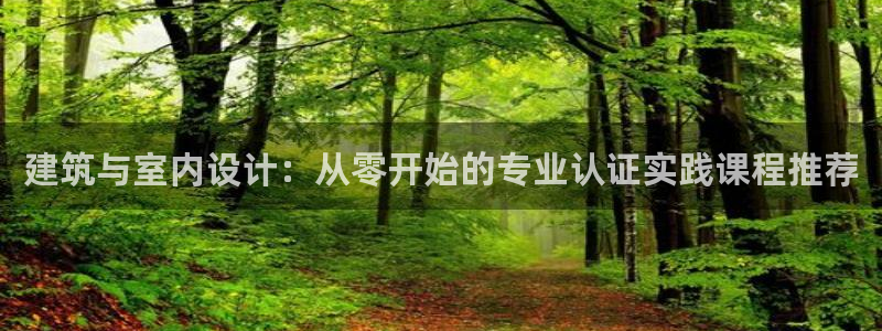 顺盈娱乐登录地址在哪里