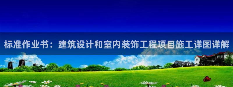 顺盈娱乐平台下载安装