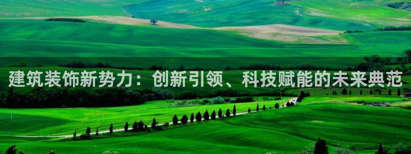 顺盈2娱乐主管是谁