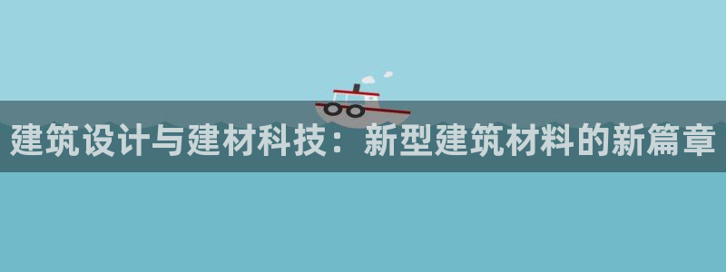 顺盈娱乐主管审判官333OO