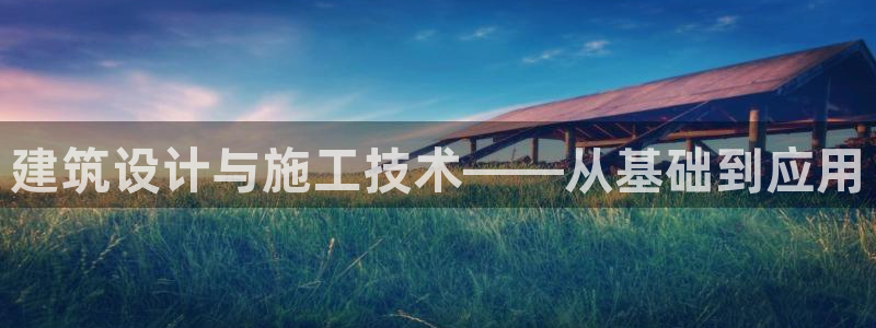 顺盈娱乐注册细7o777