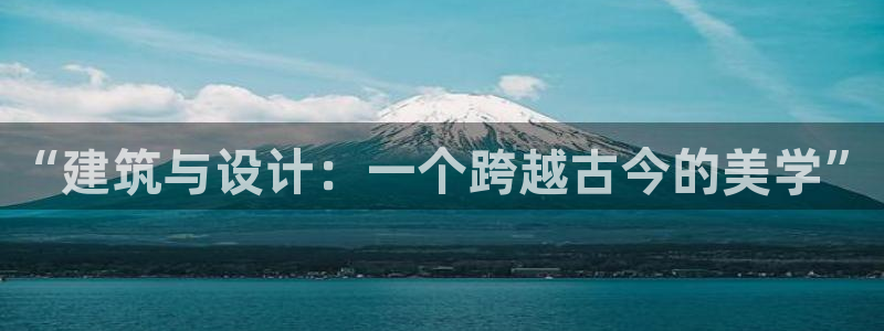 顺盈娱乐开户注册