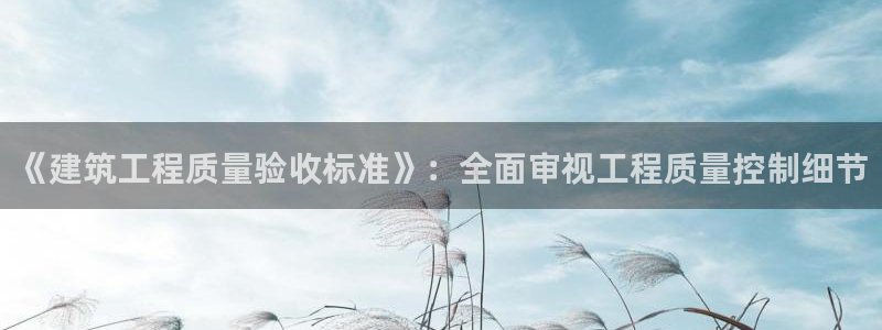 顺盈娱乐最高代理是谁