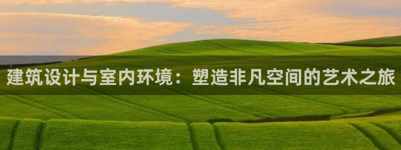 顺盈娱乐注册助判官333OO