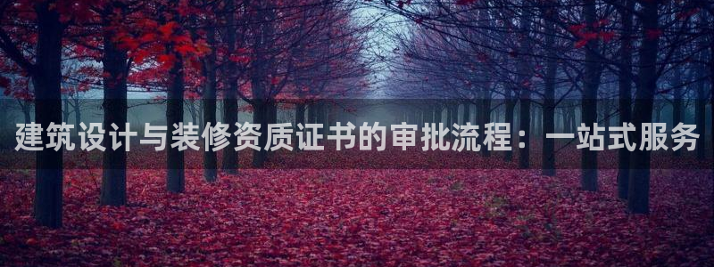 顺盈时代广场娱乐城