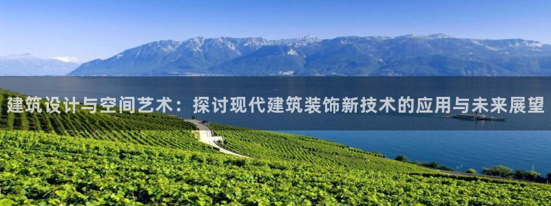 顺盈娱乐平台登录