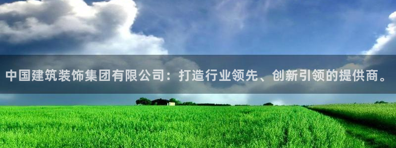 顺盈娱乐招商下原判官333OO