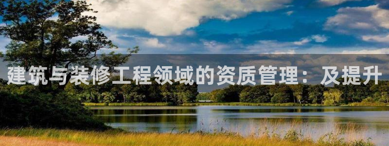 顺盈娱乐注册助判官333OO