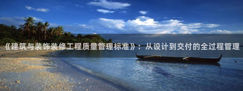 顺盈娱乐平台注册条件