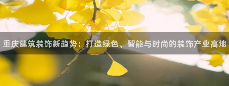 顺盈娱乐怎么退款