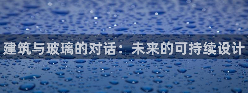 清远顺盈娱乐公司招聘