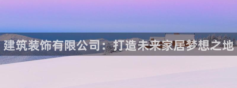 顺盈娱乐易7O777