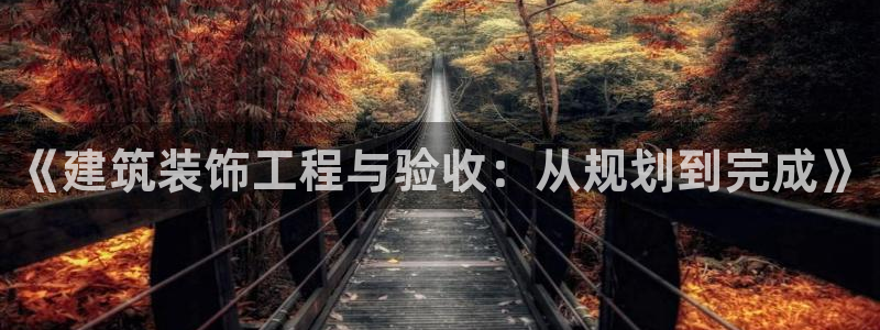 顺盈娱乐棋牌官网