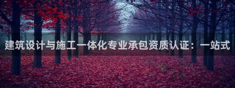 顺盈2娱乐主管啊判官333OO