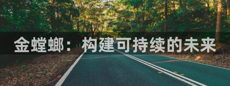 顺盈娱乐主管去判官333OO