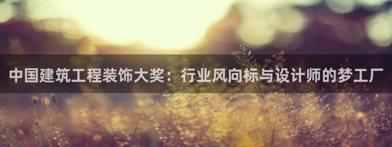 顺盈平台娱乐怎么样啊