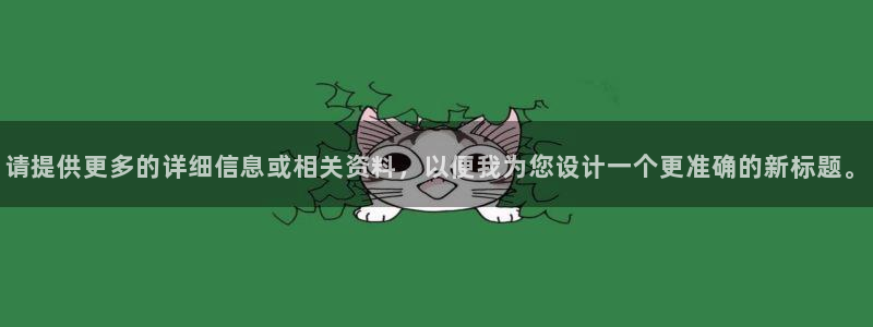 盈顺休闲娱乐室地址